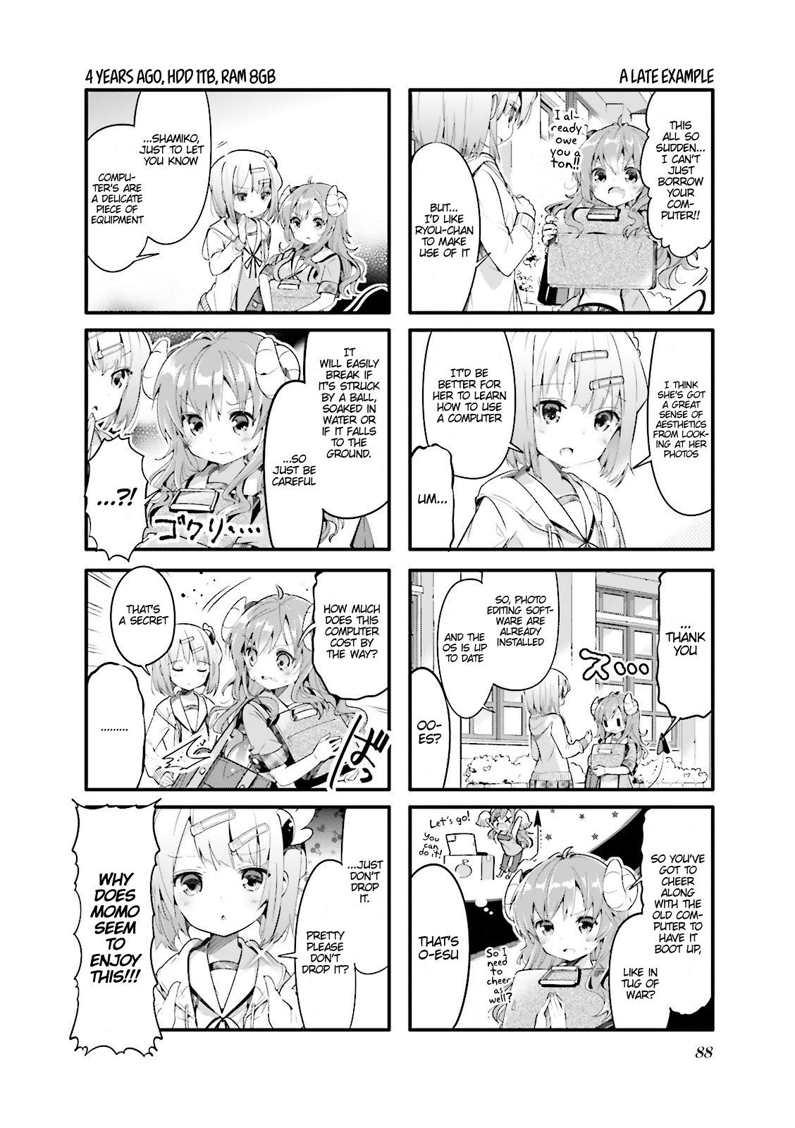 Machikado Mazoku Chapter 10 #2