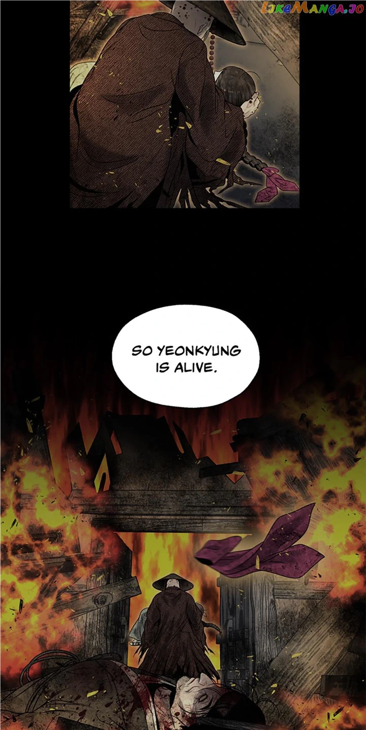 Yeonhwajeon Chapter 81 #41