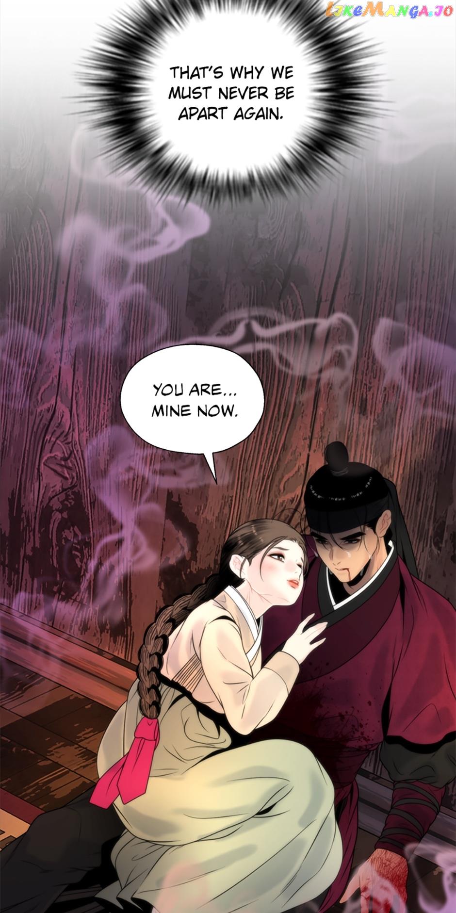 Yeonhwajeon Chapter 76 #50