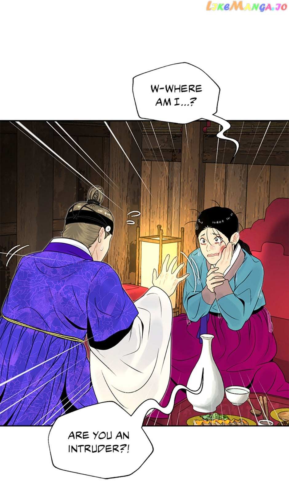 Yeonhwajeon Chapter 71 #12