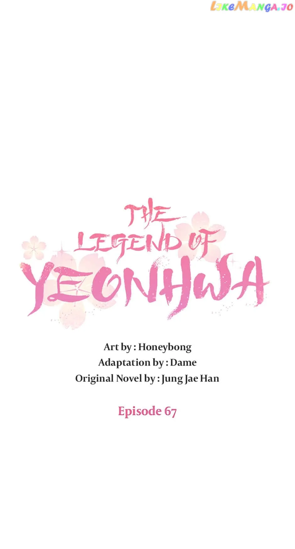 Yeonhwajeon Chapter 67 #19