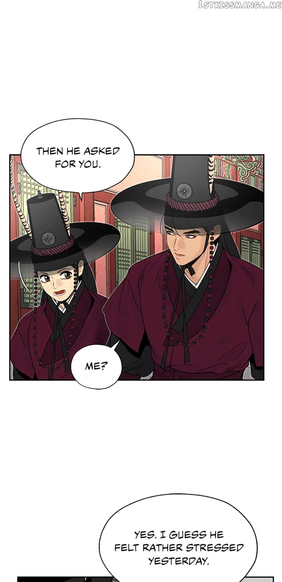 Yeonhwajeon Chapter 63 #12