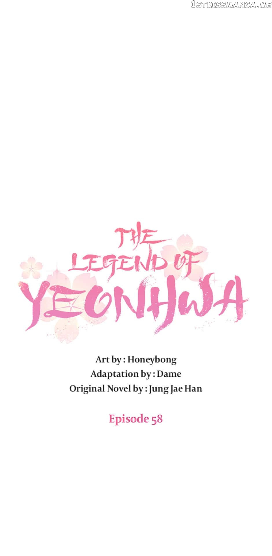 Yeonhwajeon Chapter 58 #5