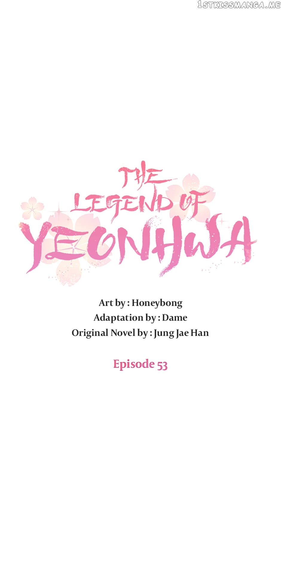 Yeonhwajeon Chapter 53 #18