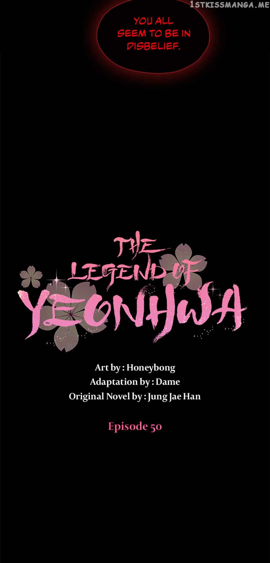 Yeonhwajeon Chapter 50 #14