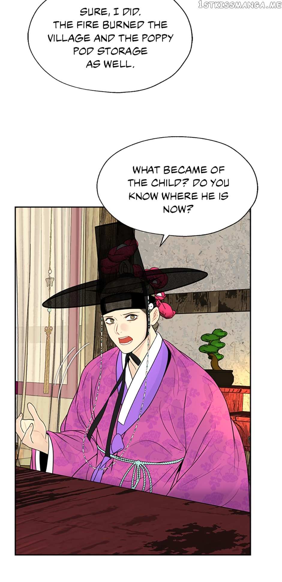 Yeonhwajeon Chapter 48 #29