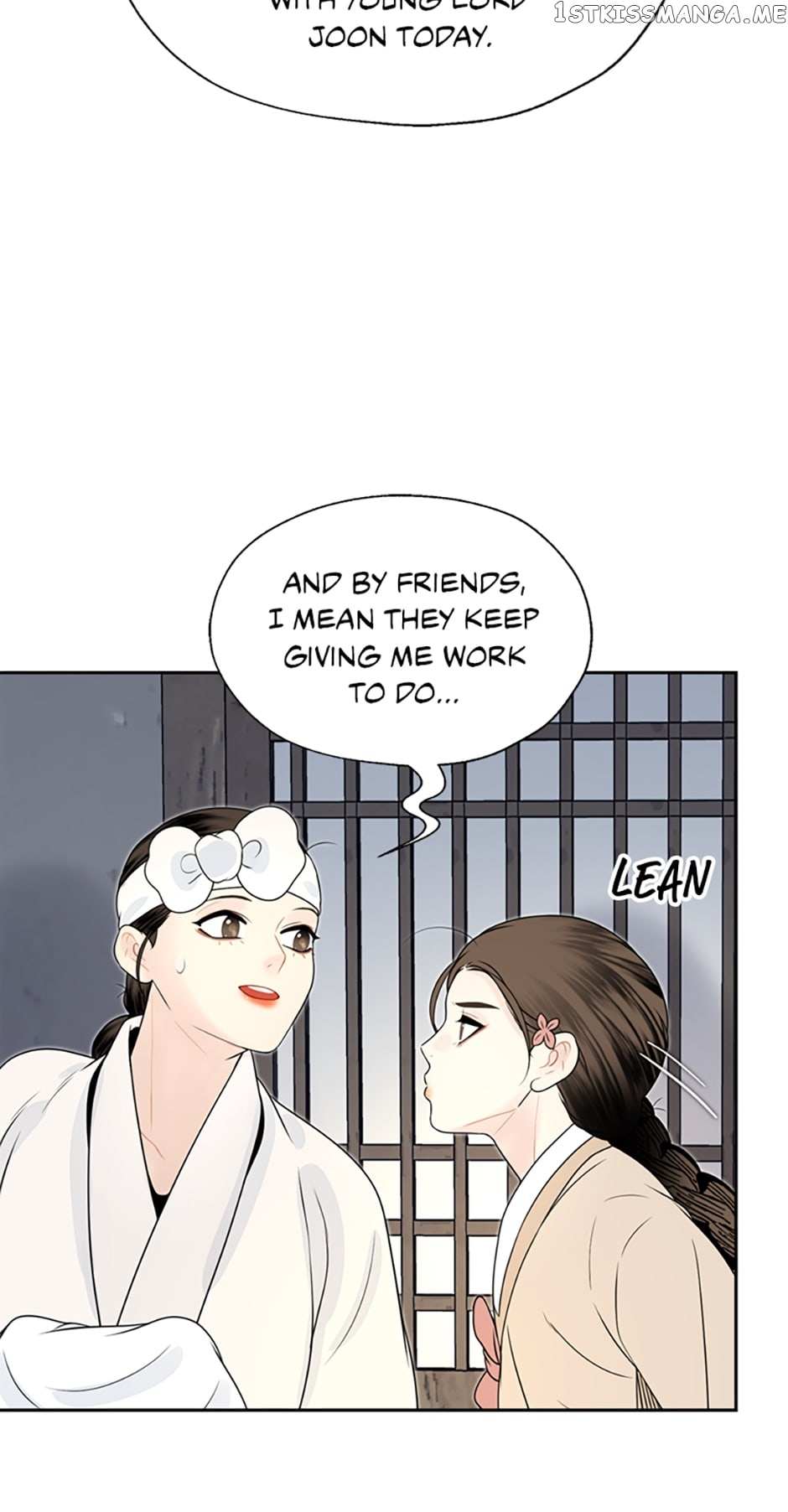 Yeonhwajeon Chapter 49 #31