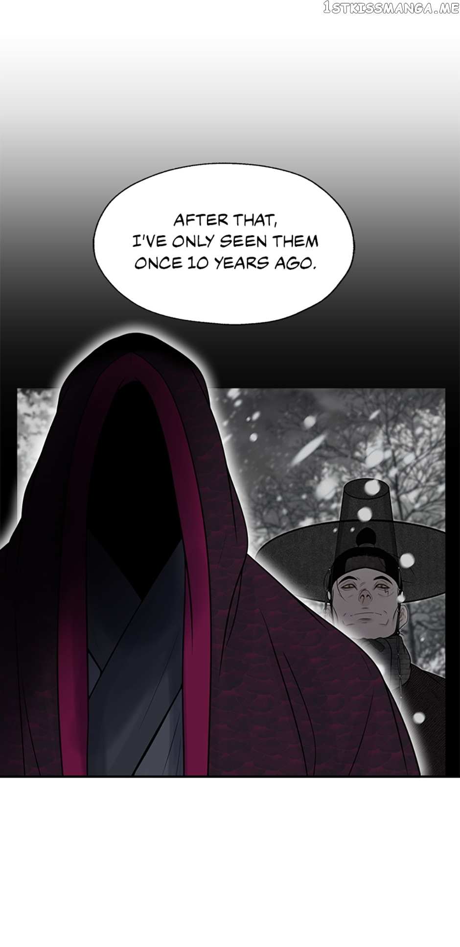 Yeonhwajeon Chapter 48 #31