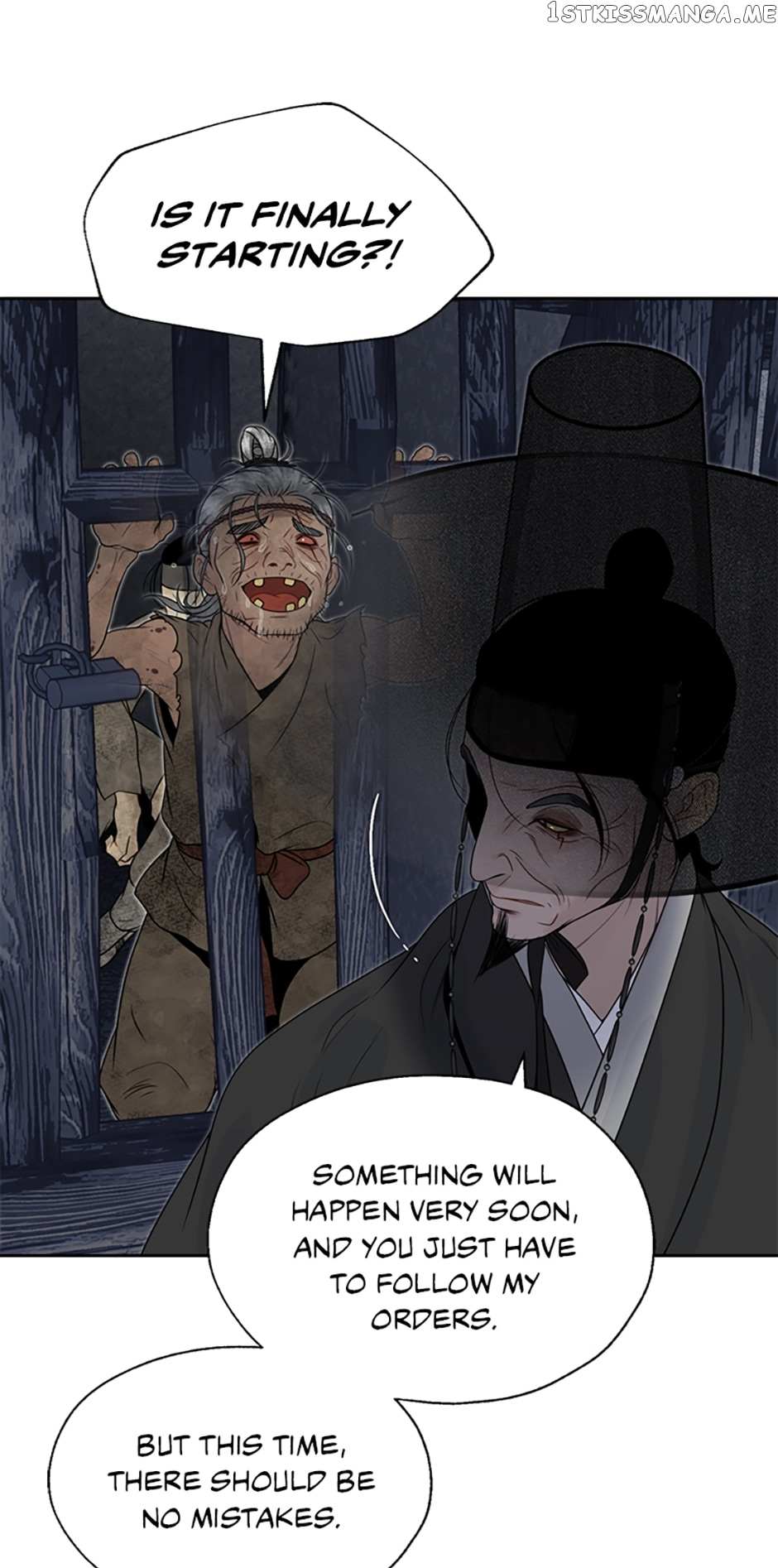 Yeonhwajeon Chapter 49 #57