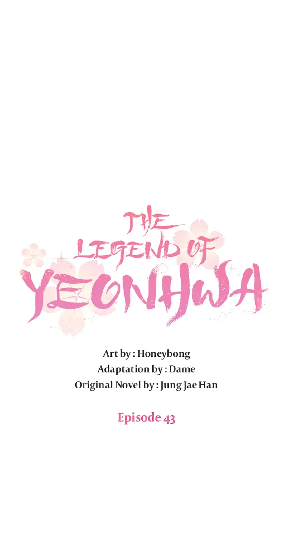 Yeonhwajeon Chapter 43 #15