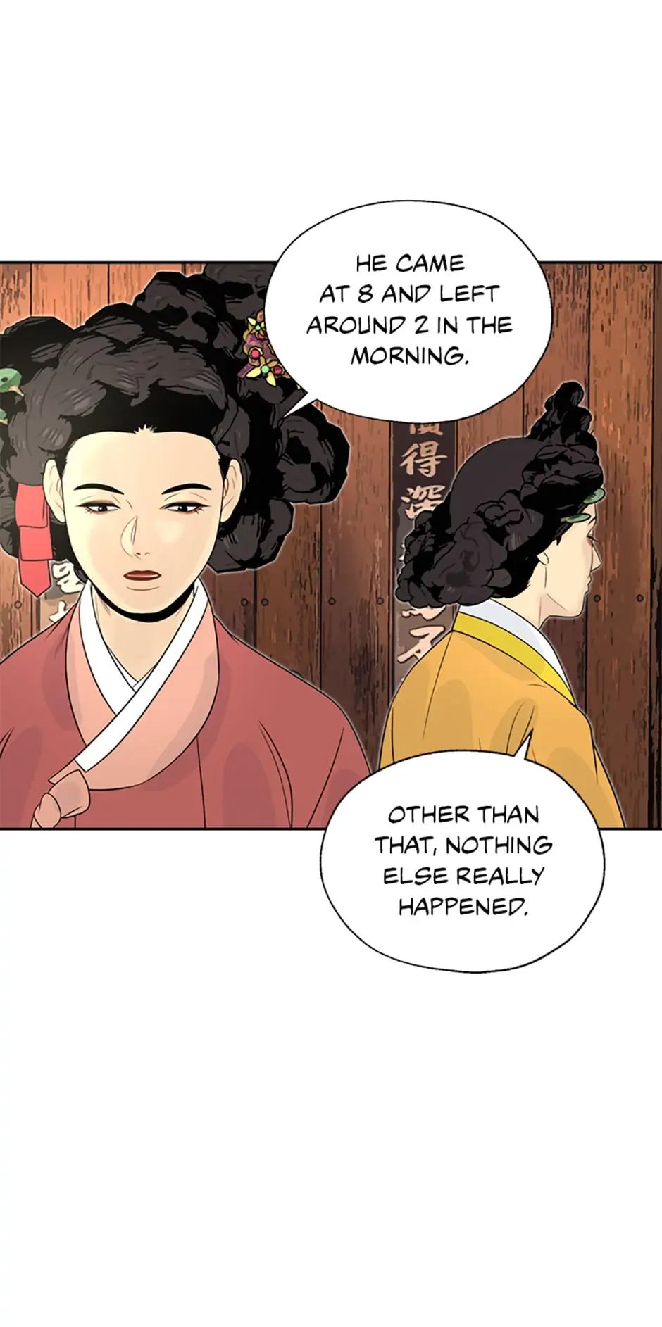 Yeonhwajeon Chapter 37 #43