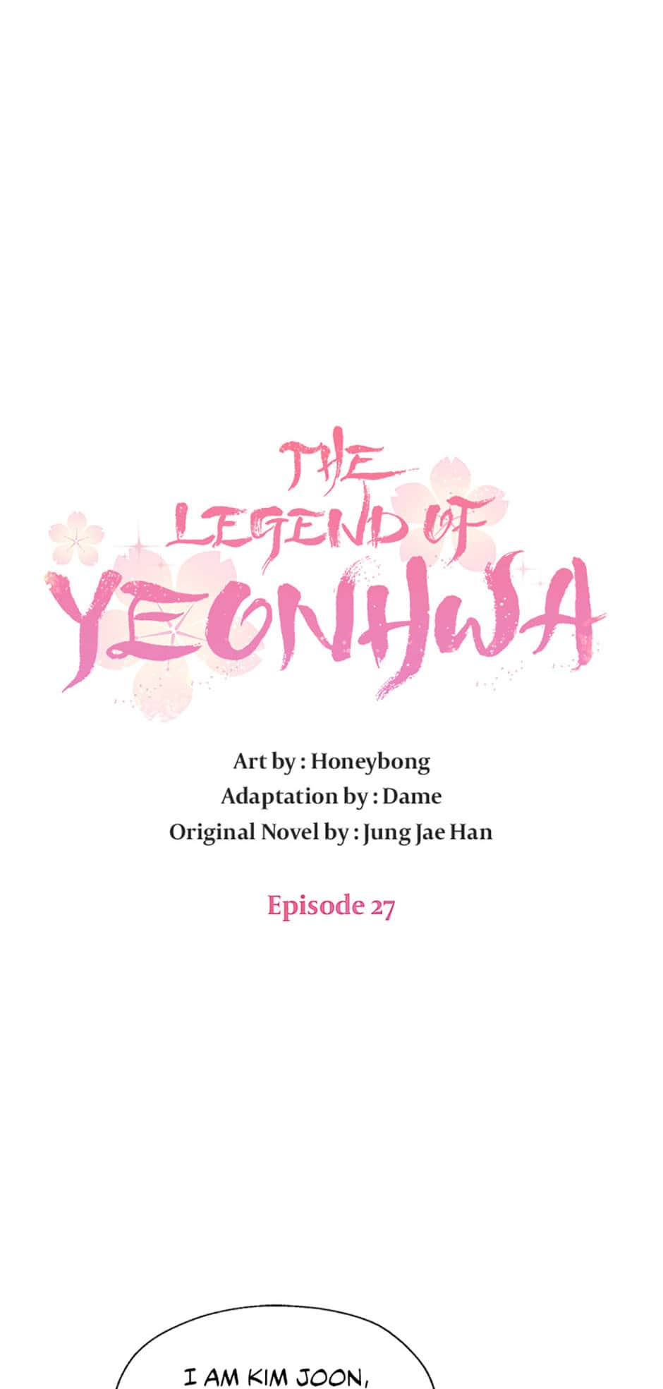 Yeonhwajeon Chapter 27 #17