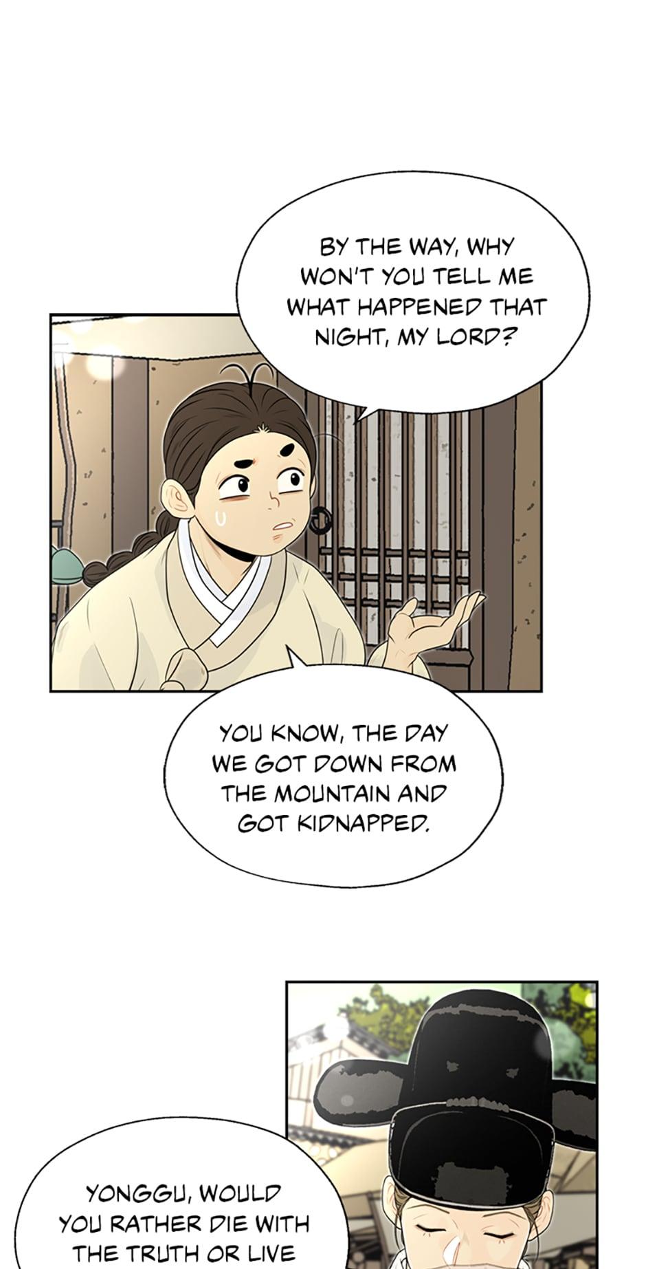 Yeonhwajeon Chapter 23 #20