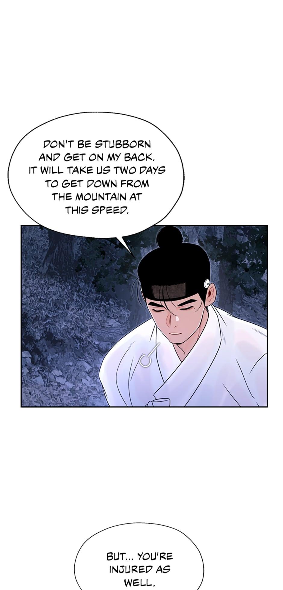 Yeonhwajeon Chapter 21 #2