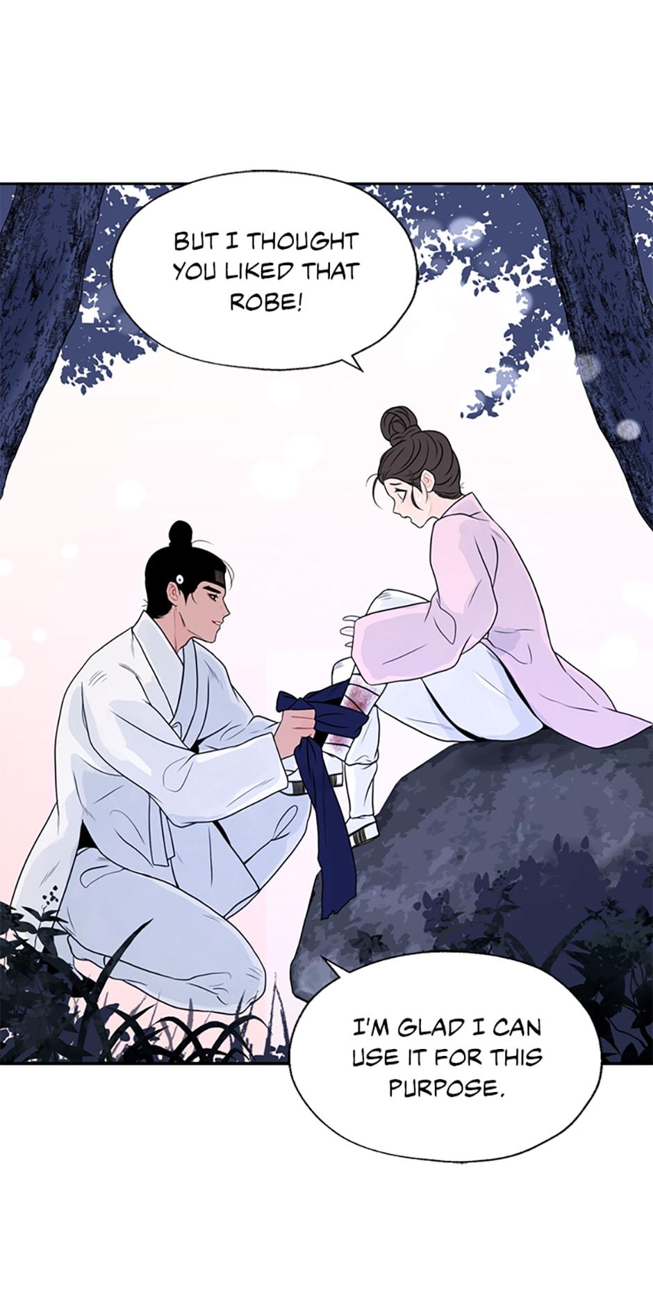 Yeonhwajeon Chapter 22 #17