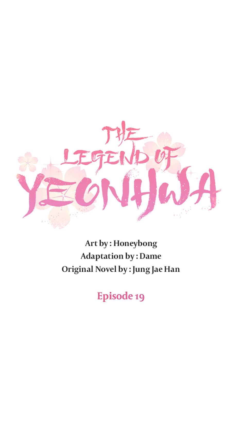 Yeonhwajeon Chapter 19 #18