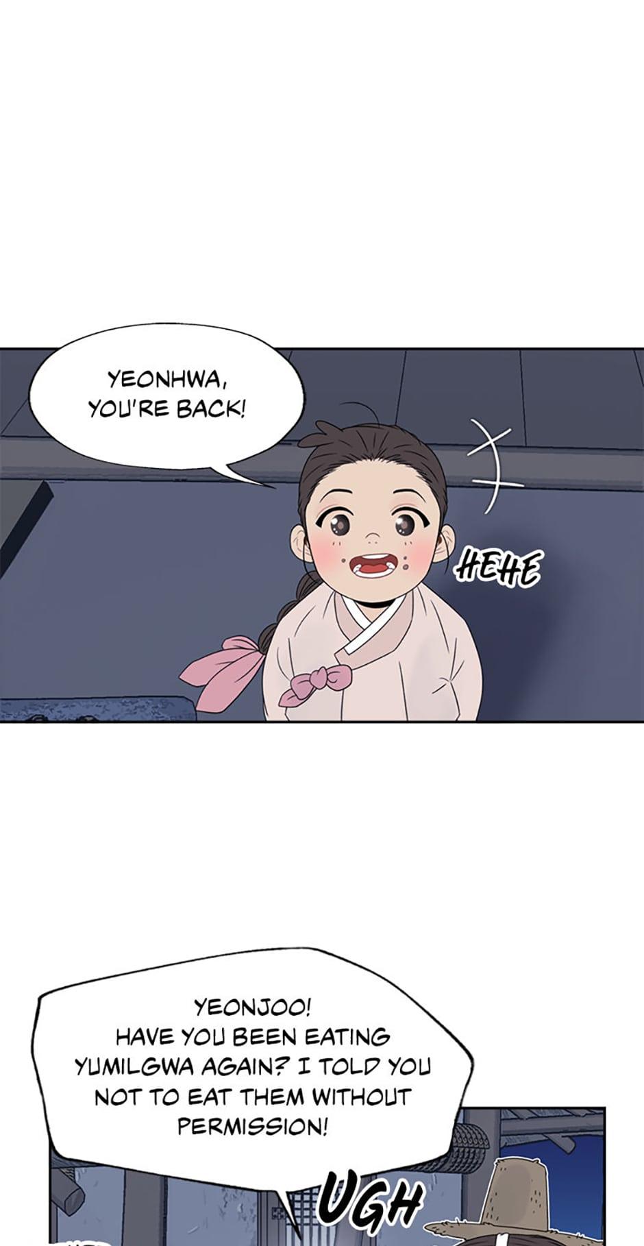 Yeonhwajeon Chapter 17 #4