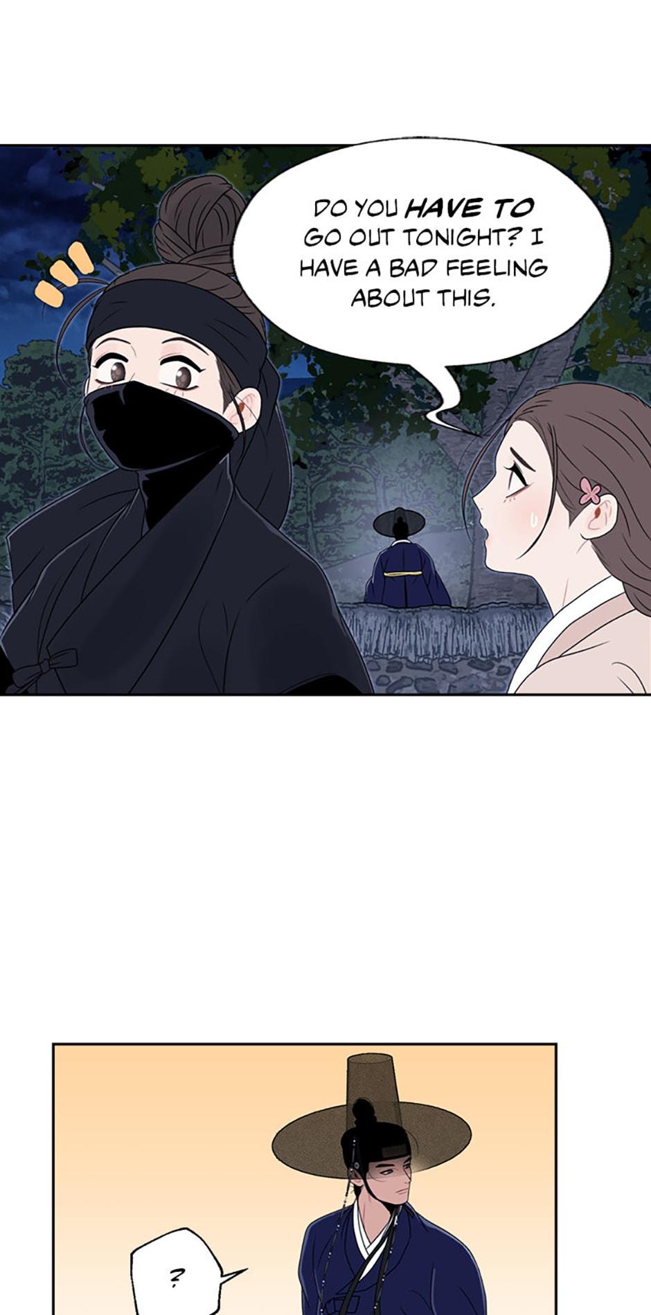 Yeonhwajeon Chapter 17 #11