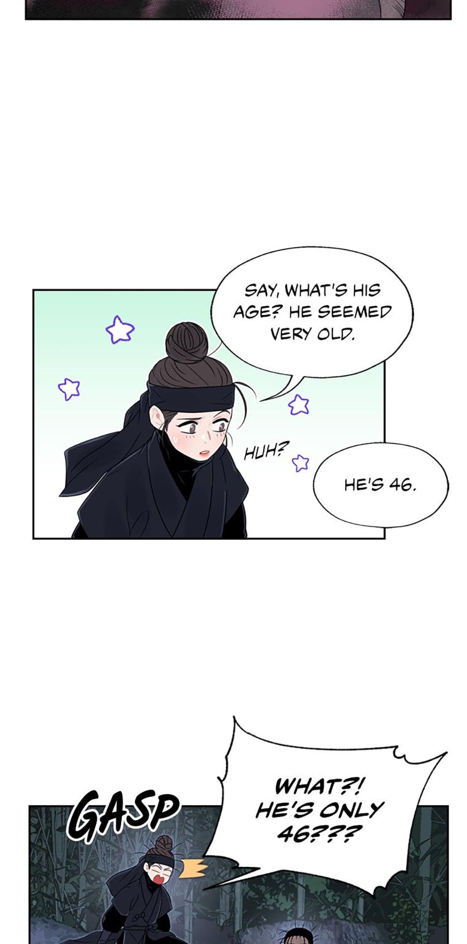 Yeonhwajeon Chapter 17 #27