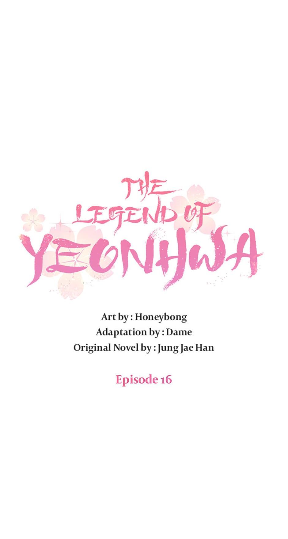 Yeonhwajeon Chapter 16 #14