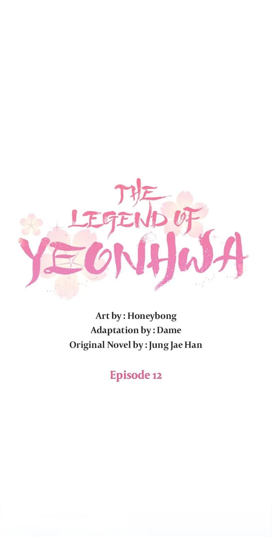 Yeonhwajeon Chapter 12 #7
