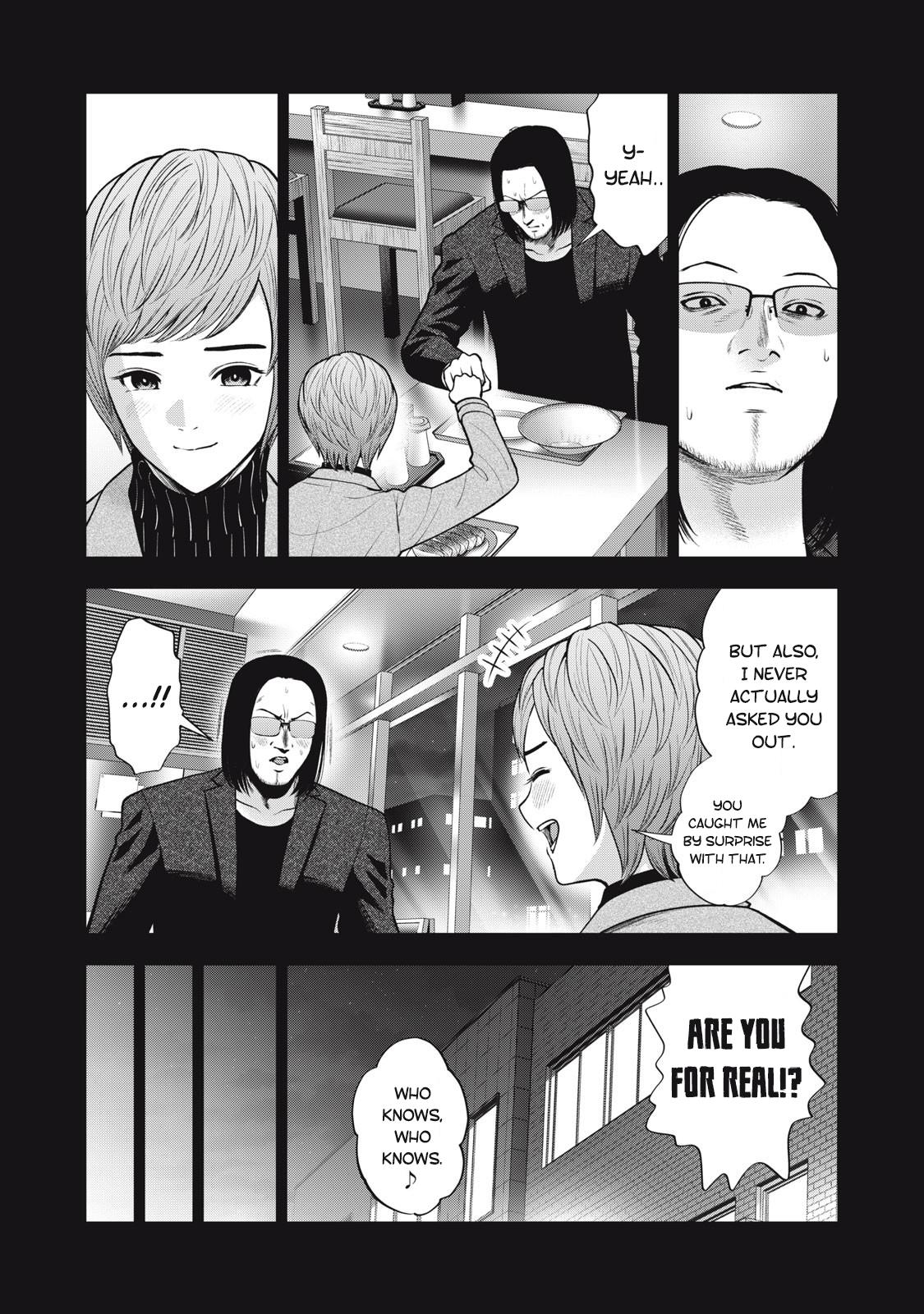 Akai Ringo Chapter 47 #4