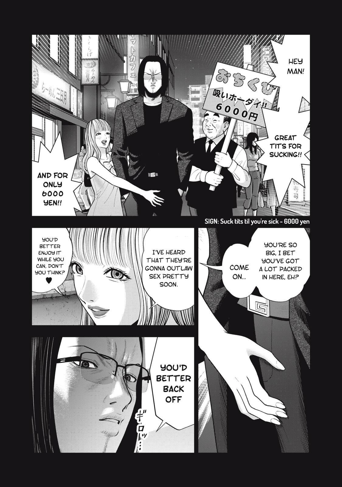 Akai Ringo Chapter 47 #6