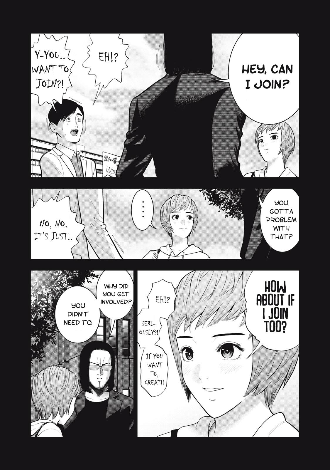 Akai Ringo Chapter 45 #4