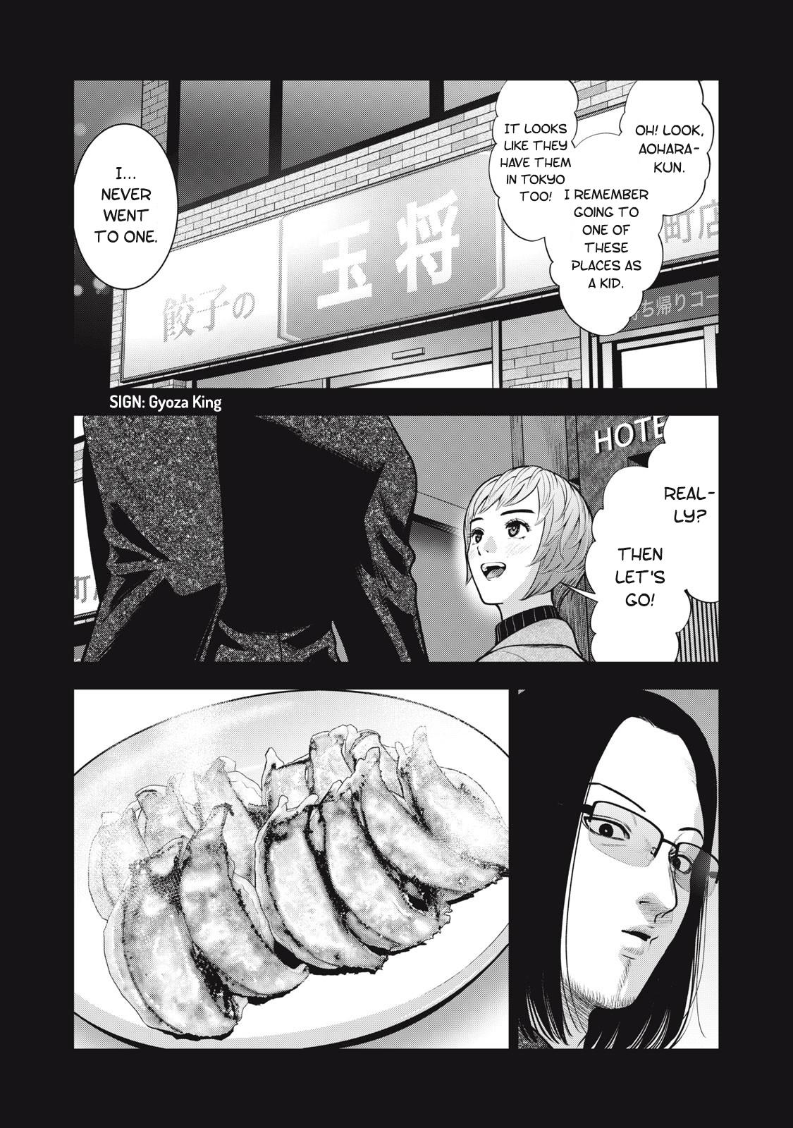 Akai Ringo Chapter 46 #15