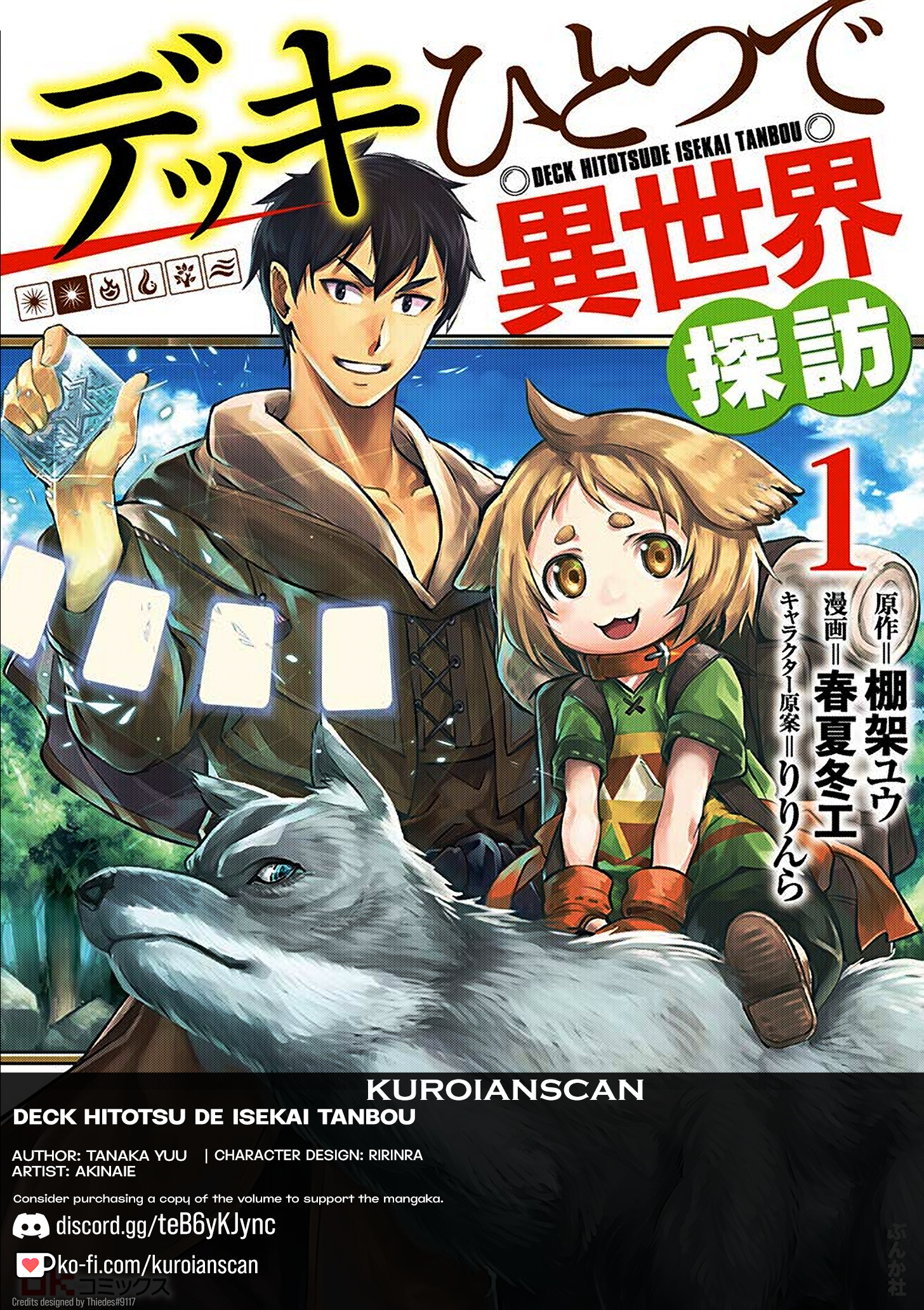 Deck Hitotsu De Isekai Tanbou Chapter 4.2 #1