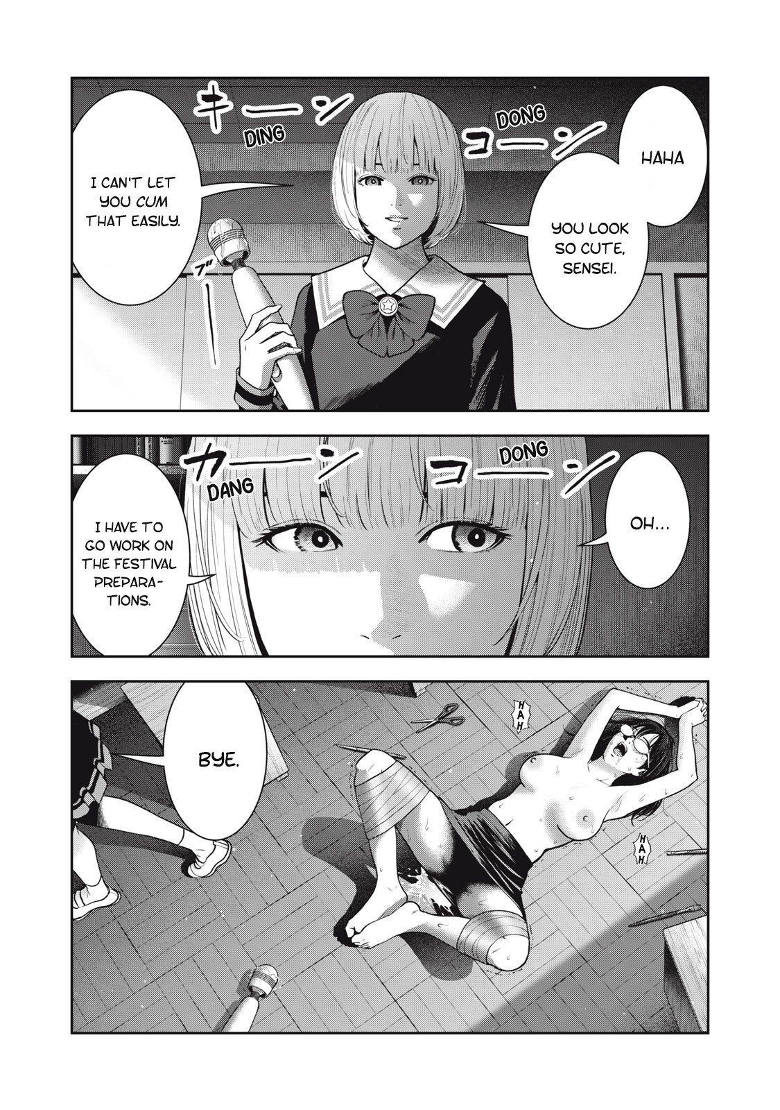 Akai Ringo Chapter 39 #5