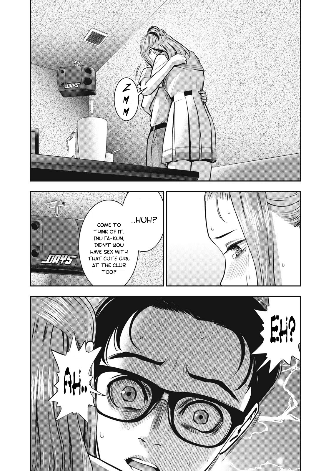 Akai Ringo Chapter 13 #17