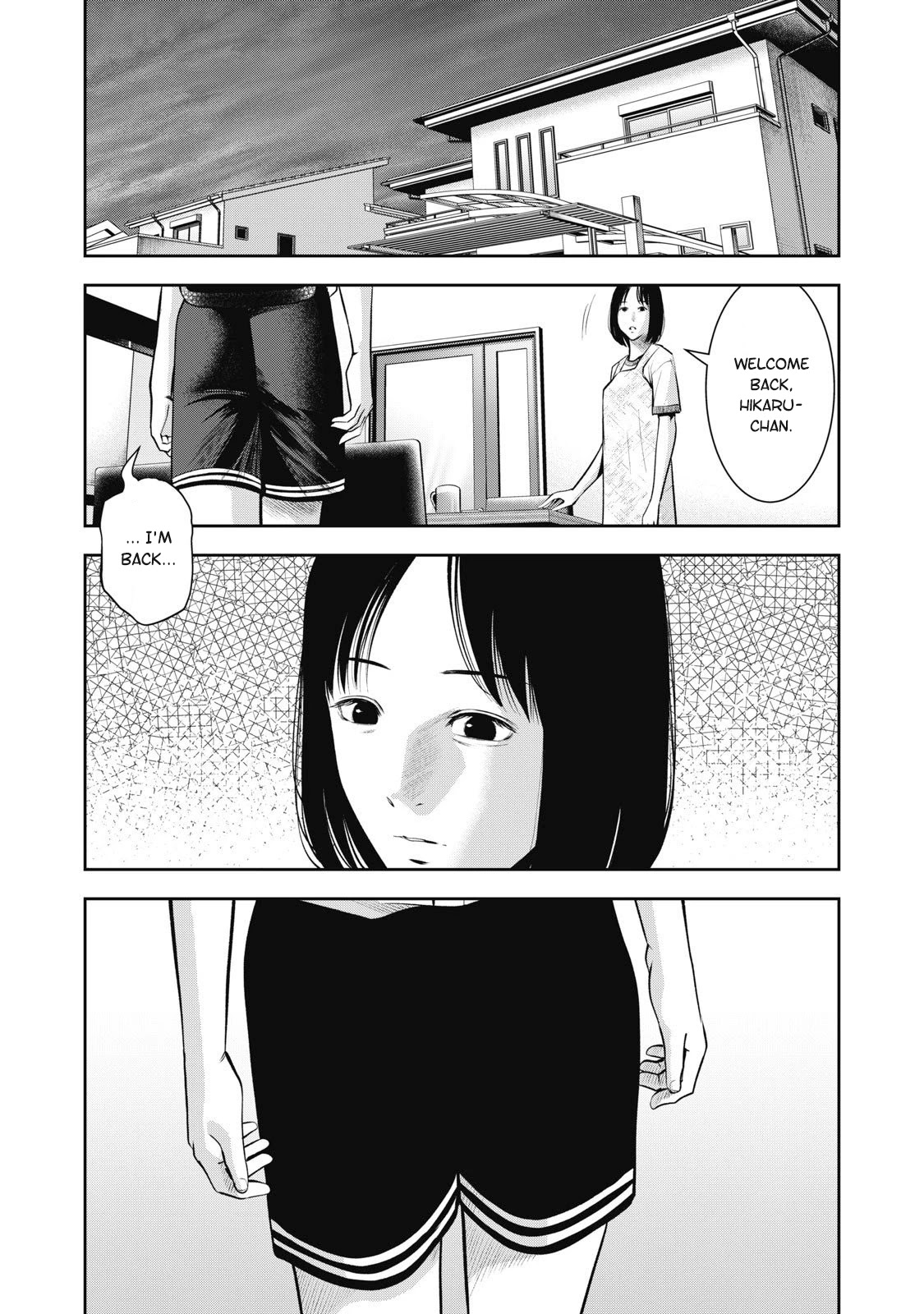 Akai Ringo Chapter 5 #12