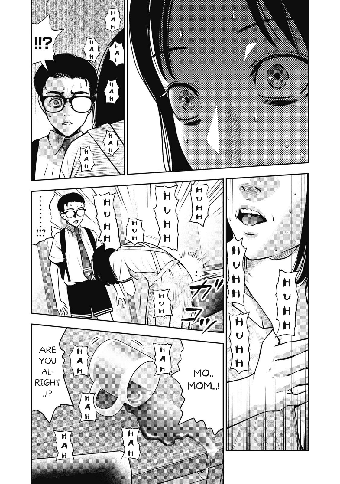 Akai Ringo Chapter 5 #17