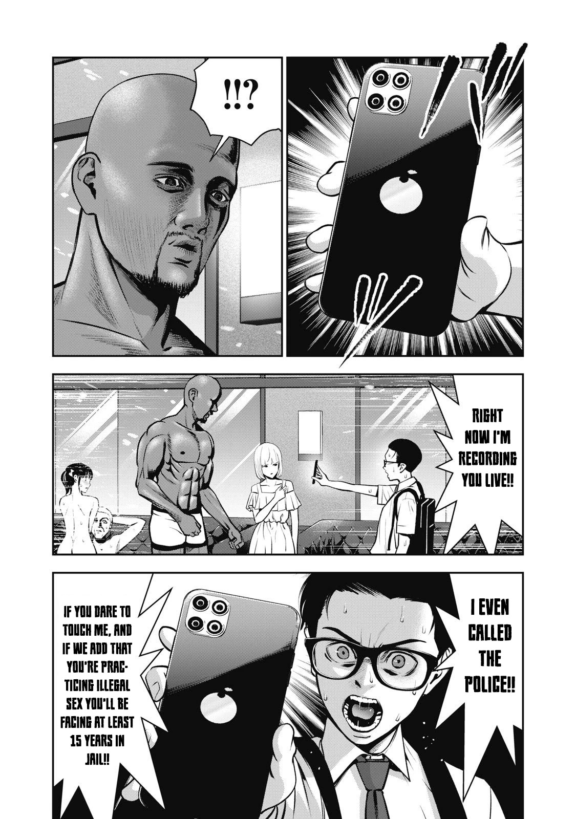 Akai Ringo Chapter 2 #4