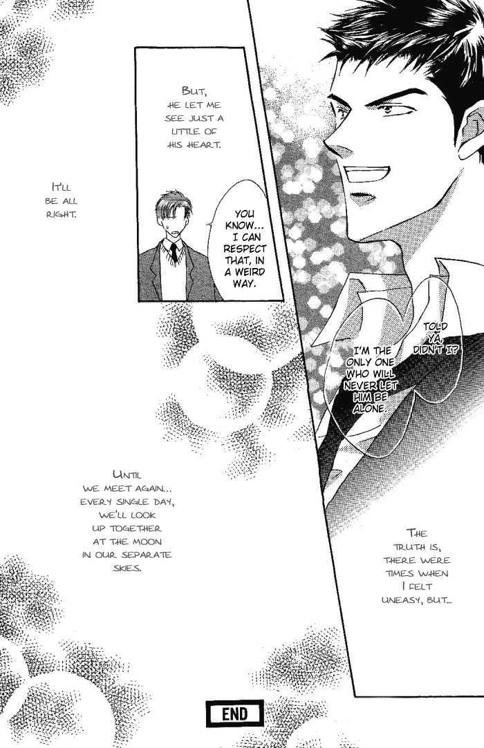 Oujisama No Ren'ai Jijyou Chapter 1 #29