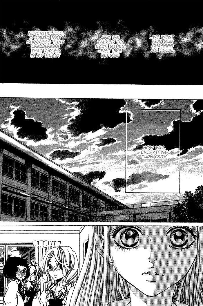 Oujitachi Wa Izonsuru Chapter 3 #20