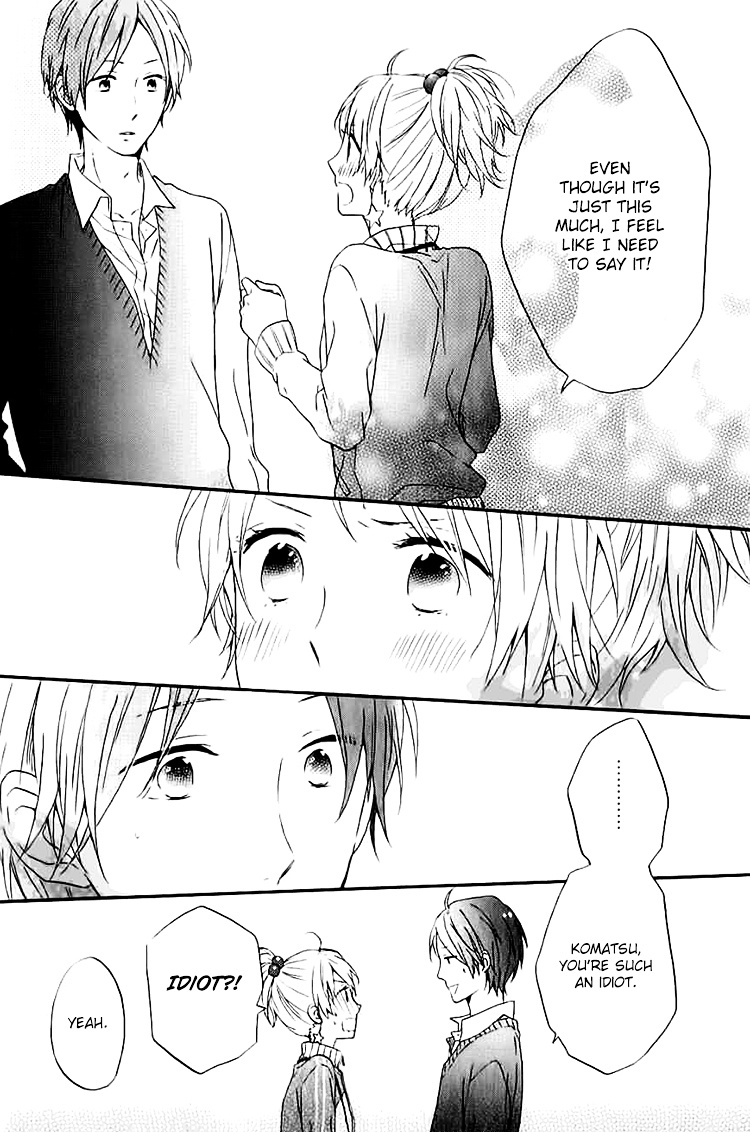 Seishun Trickers Chapter 1 #38