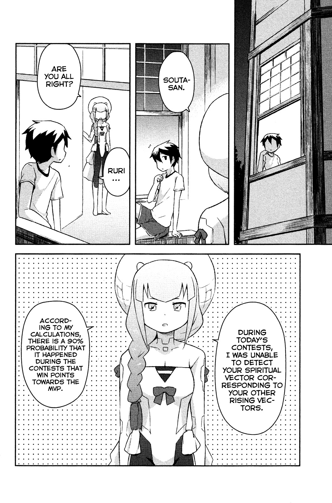 Kanojo Ga Flag O Oraretara Chapter 10 #6