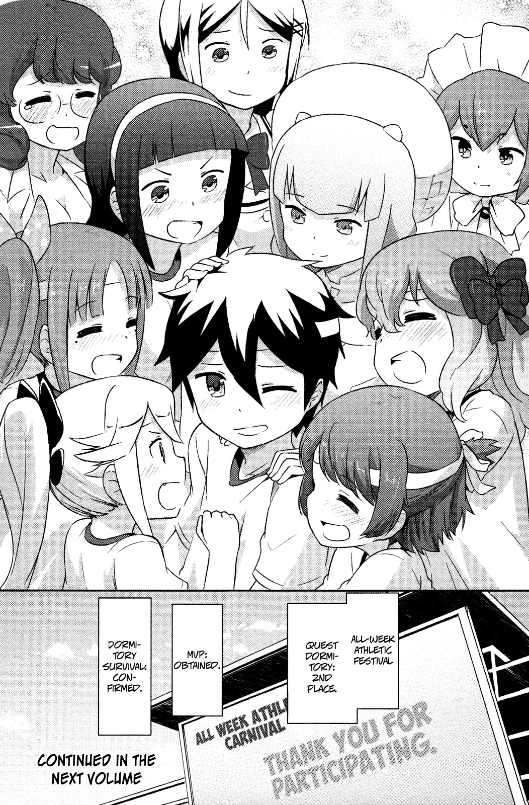 Kanojo Ga Flag O Oraretara Chapter 10 #44