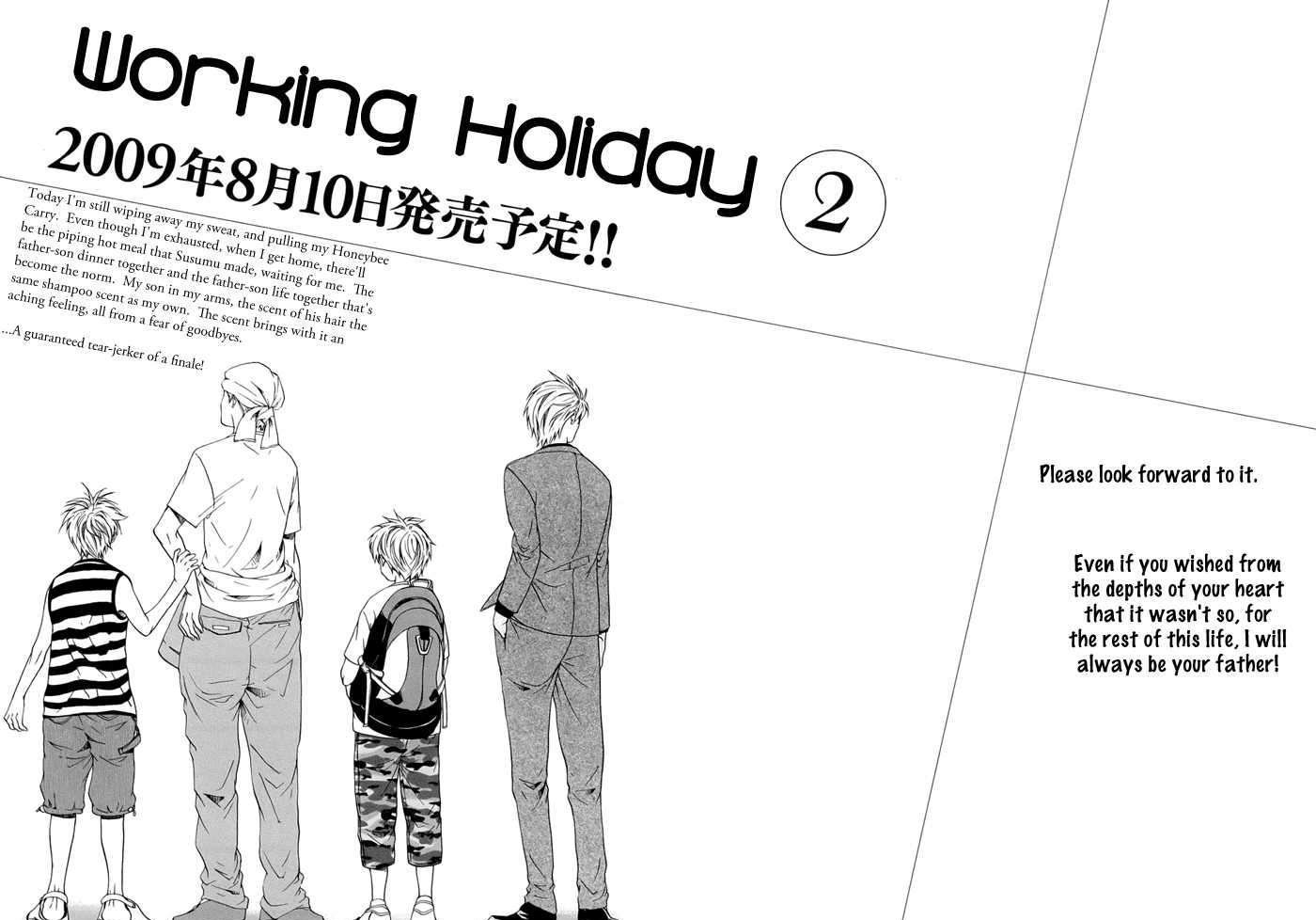Working Holiday Chapter 5 #56