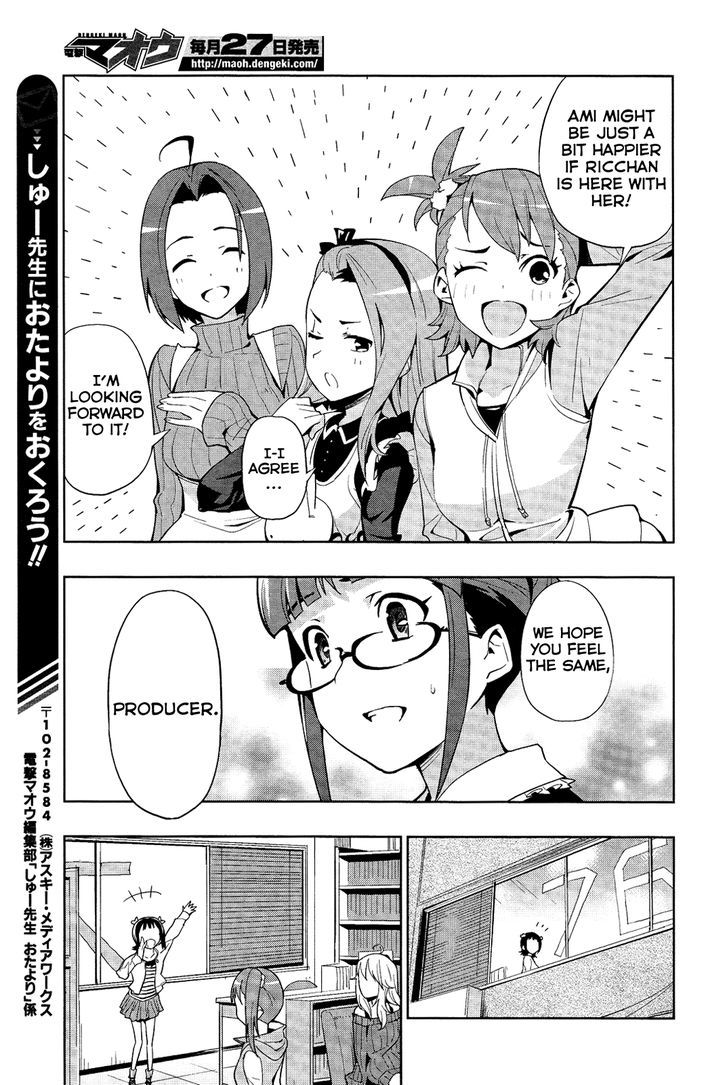 The Idolm@ster 2: Colorful Days Chapter 13 #23