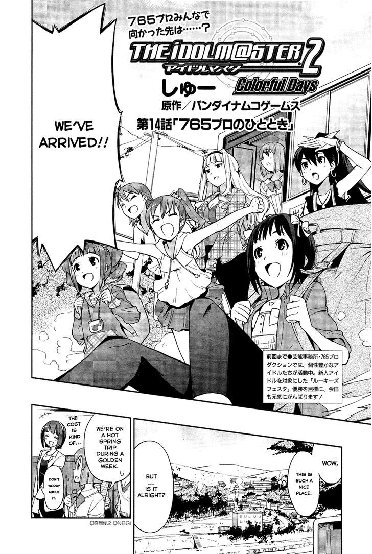 The Idolm@ster 2: Colorful Days Chapter 14 #2