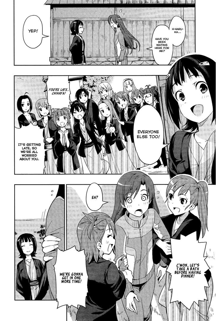 The Idolm@ster 2: Colorful Days Chapter 14 #7