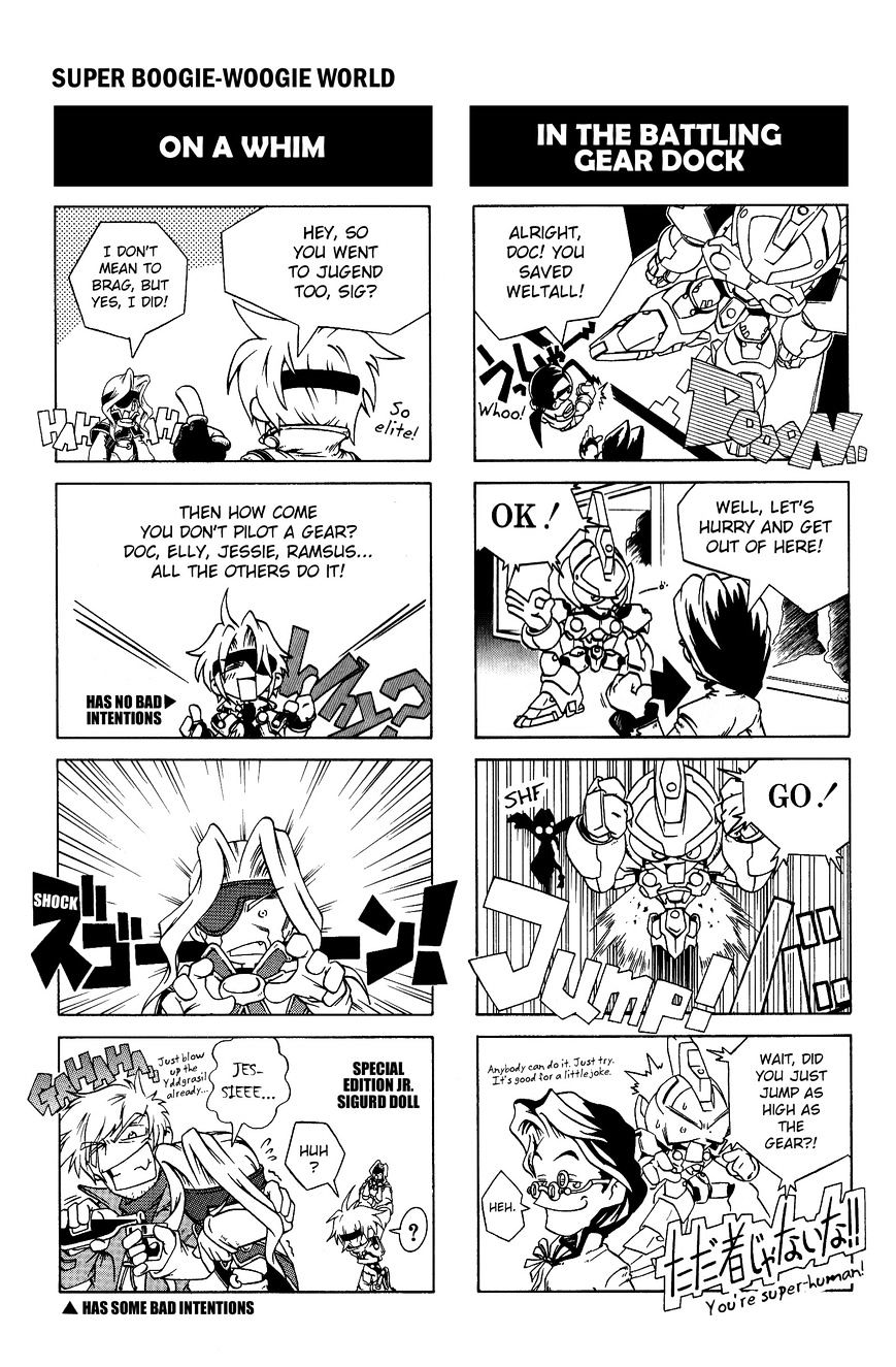 Xenogears 4-Koma Comic Chapter 5 #7