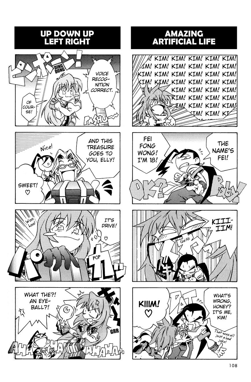 Xenogears 4-Koma Comic Chapter 5 #8