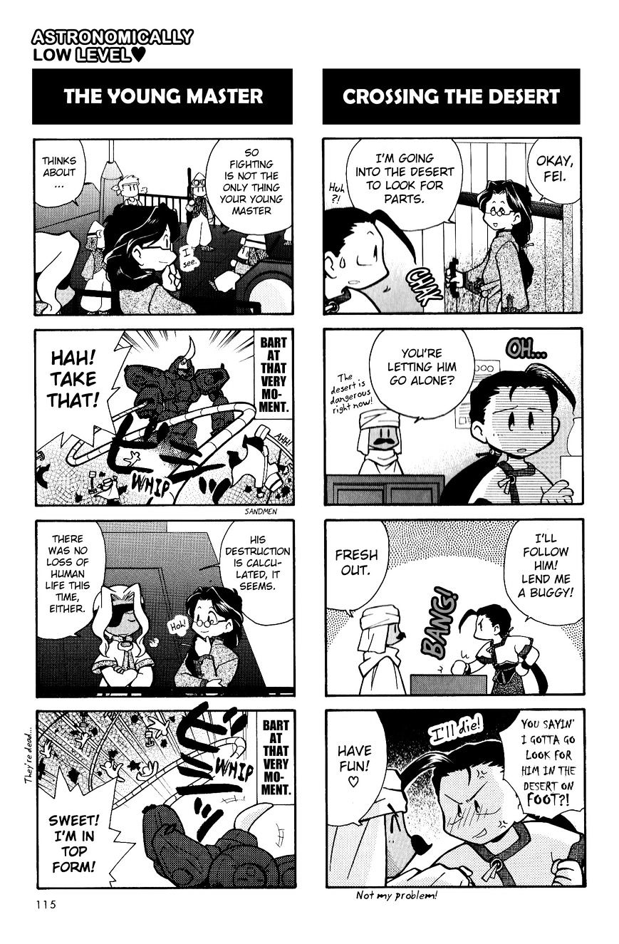 Xenogears 4-Koma Comic Chapter 5 #15