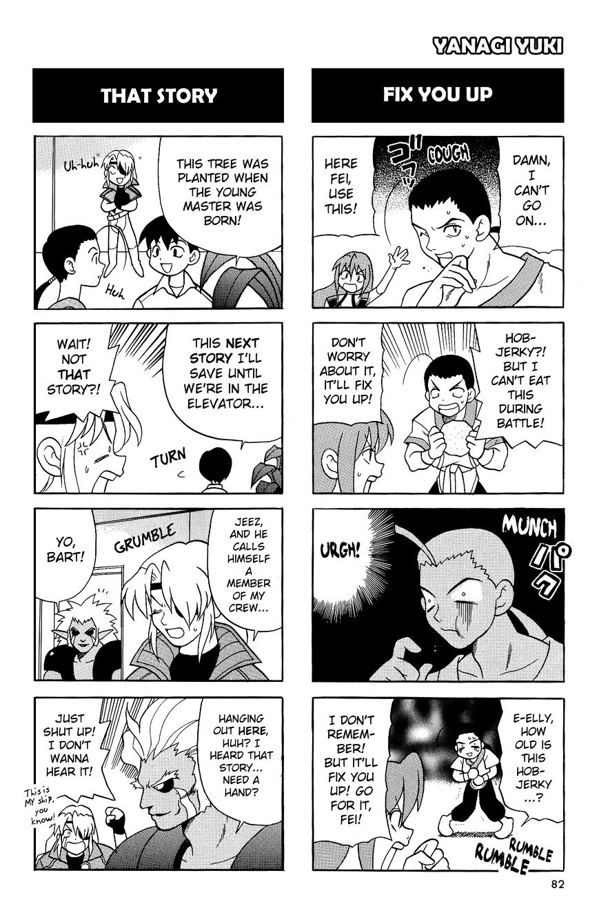 Xenogears 4-Koma Comic Chapter 3 #19