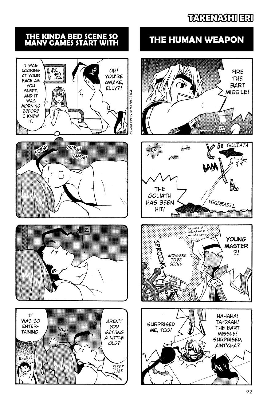 Xenogears 4-Koma Comic Chapter 4 #9