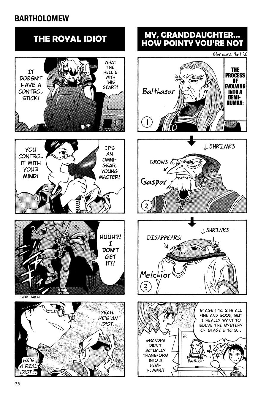 Xenogears 4-Koma Comic Chapter 4 #12